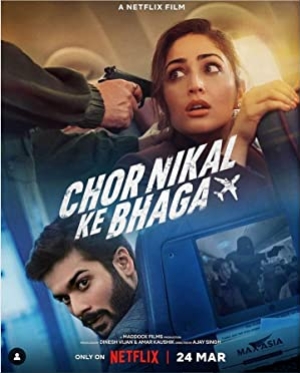 Chor Nikal Ke Bhaga (2023) ปล้น กลางอากาศ (ซับไทย)