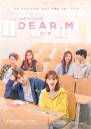 Dear. M (2022) ซับไทย