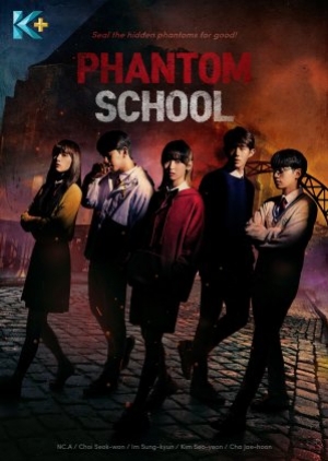 Phantom School (2022) ซับไทย