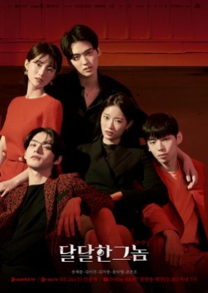 The Sweet Blood ซับไทย