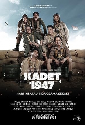 Kadet 1947 (2021) (ซับไทย)