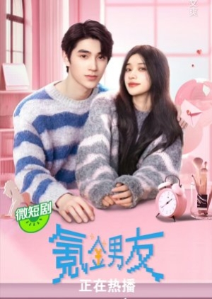 Romantic boyfriend (2024) ตกหลุมรักคุณแฟนเช่า (ซับไทย)