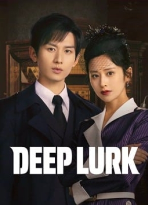 Deep Lurk (2024) เล่ห์จารชน (ซับไทย)